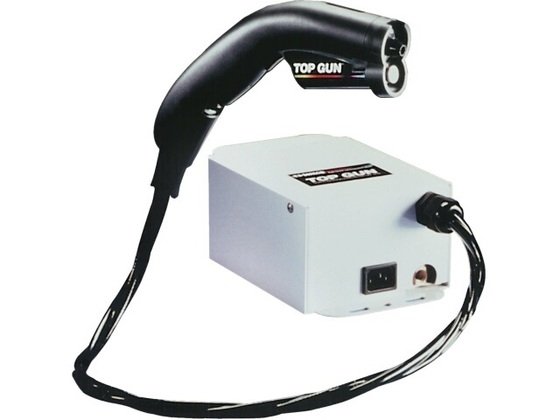 TopGun 3 Ionizing Air Gun  